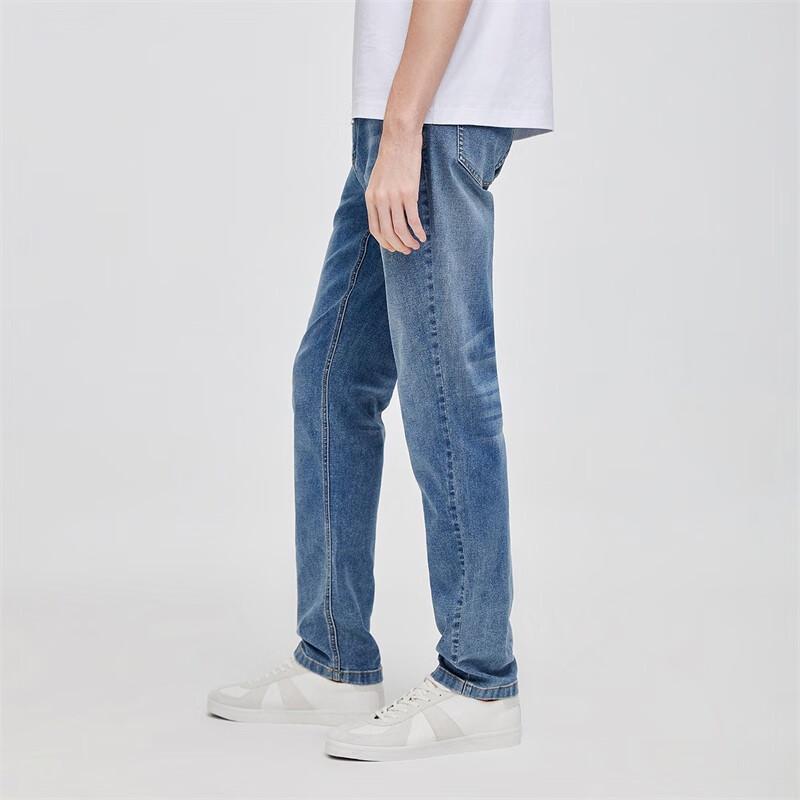Navigare Men's Denim Jeans