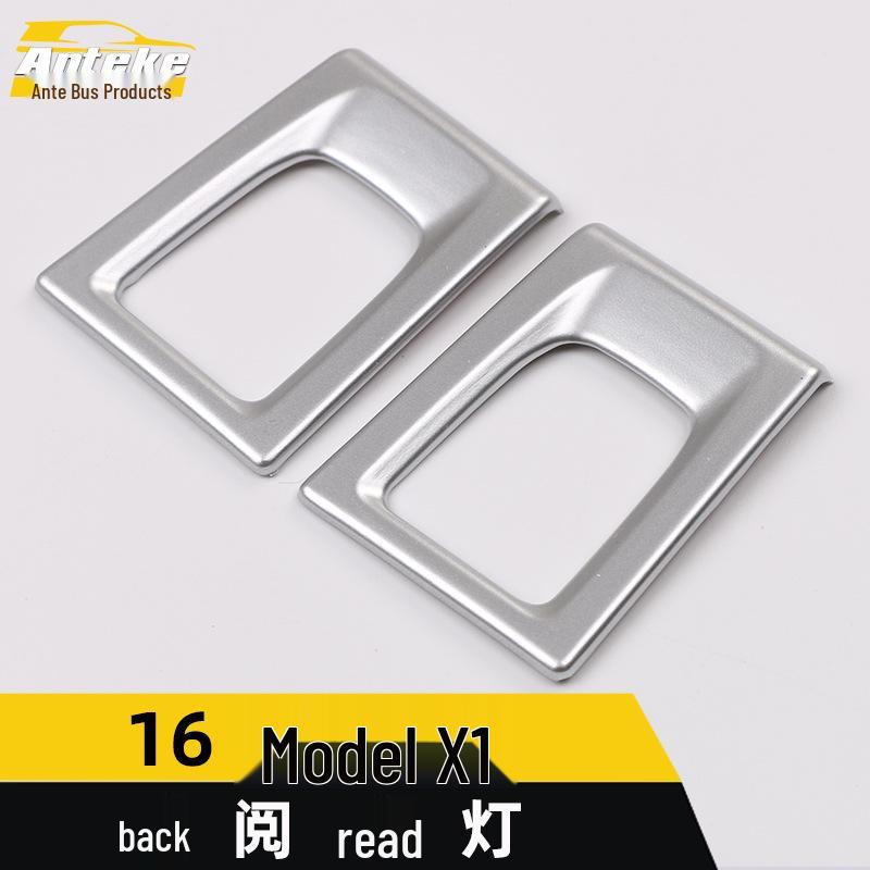 X1 Rear Reading Light Frame & Third Row Lighting Patch - Car Accessories