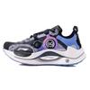 Li Ning Shadow CRC Cushioning Slip Resistant Abrasion Resistant Balance ARHR087-1