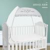 Baby Crib Mosquito Net, Tent-style Magic Baby Anti-fall Cover, Universal, No Installation Required, with a Base, Foldable for Infants and Children