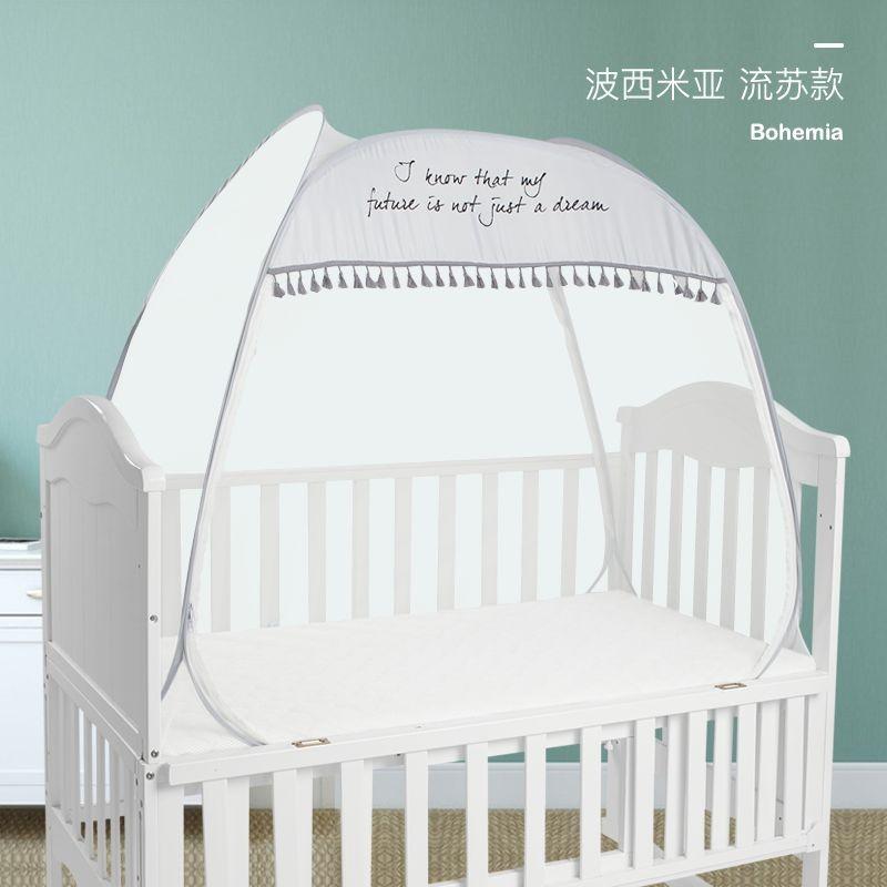Baby Crib Mosquito Net, Tent-style Magic Baby Anti-fall Cover, Universal, No Installation Required, with a Base, Foldable for Infants and Children