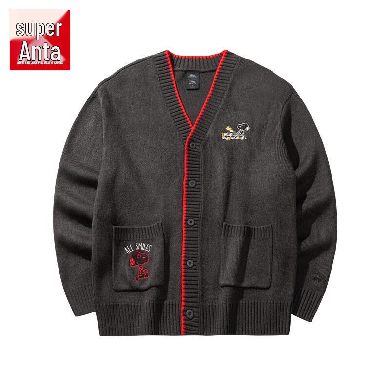 ANTA Snoopy Unisex New Year Hooded Knit Cardigan L