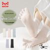 Miiow Women's Breathable Mesh Five-Toe Mid-Calf Socks (5 Pairs)