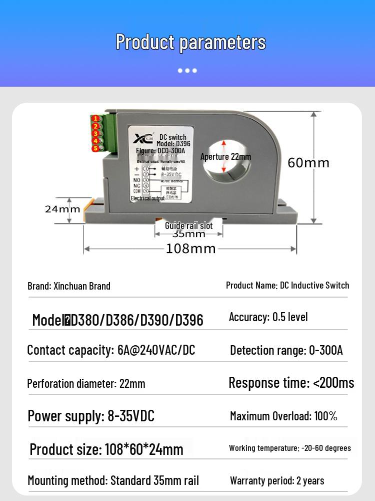 DC Current Sensing Switch with Dual Output Modules, Normally Open/Closed