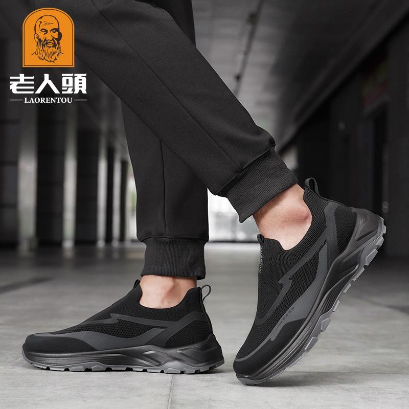 Old Man Head Men's Shoes Autumn Breathable Running Shoes Flying Woven Mesh Shoes Women's New Sports Shoes Men's Casual Shoes 98