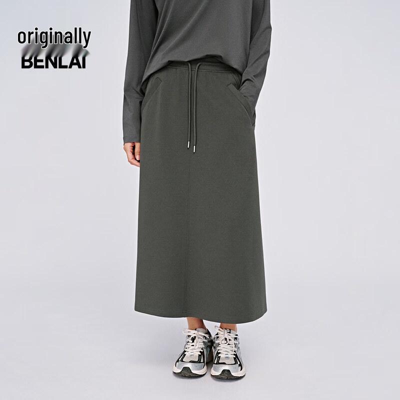 Женская юбка-миди А-силуэта BENLAI из смесовой хлопковой ткани S