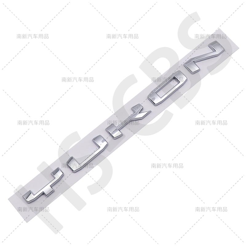 swpzb8 Big Small Size 3D ABS YUKON Letters Emblem Logo Car Stickers for GMC Car Rear Trunk Bumper Tailgate Badge Styling Accessories