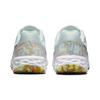 Nike Revolution 6 Next Nature Premium 'White Multi' Women's Running Shoes DO9475-100