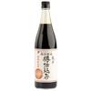 Yuasa Soy Sauce Honjozo Barrel Brewed Soy Sauce 720ml Premium Sashimi Soy Sauce Rich Flavor Wooden Barrel Brewing
