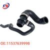 BMW F10 Engine Coolant and Oil Inlet Hose 11537639998