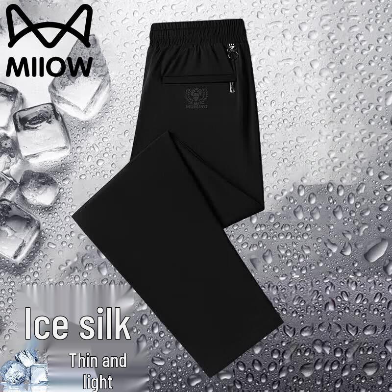 MiiOW Men s Ice Silk Straight-Leg Casual Sport Pants 2XL