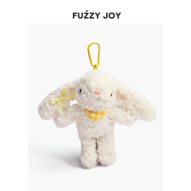 

Original Lop-Eared Rabbit Plush Keychain - Cute Gift for Girls