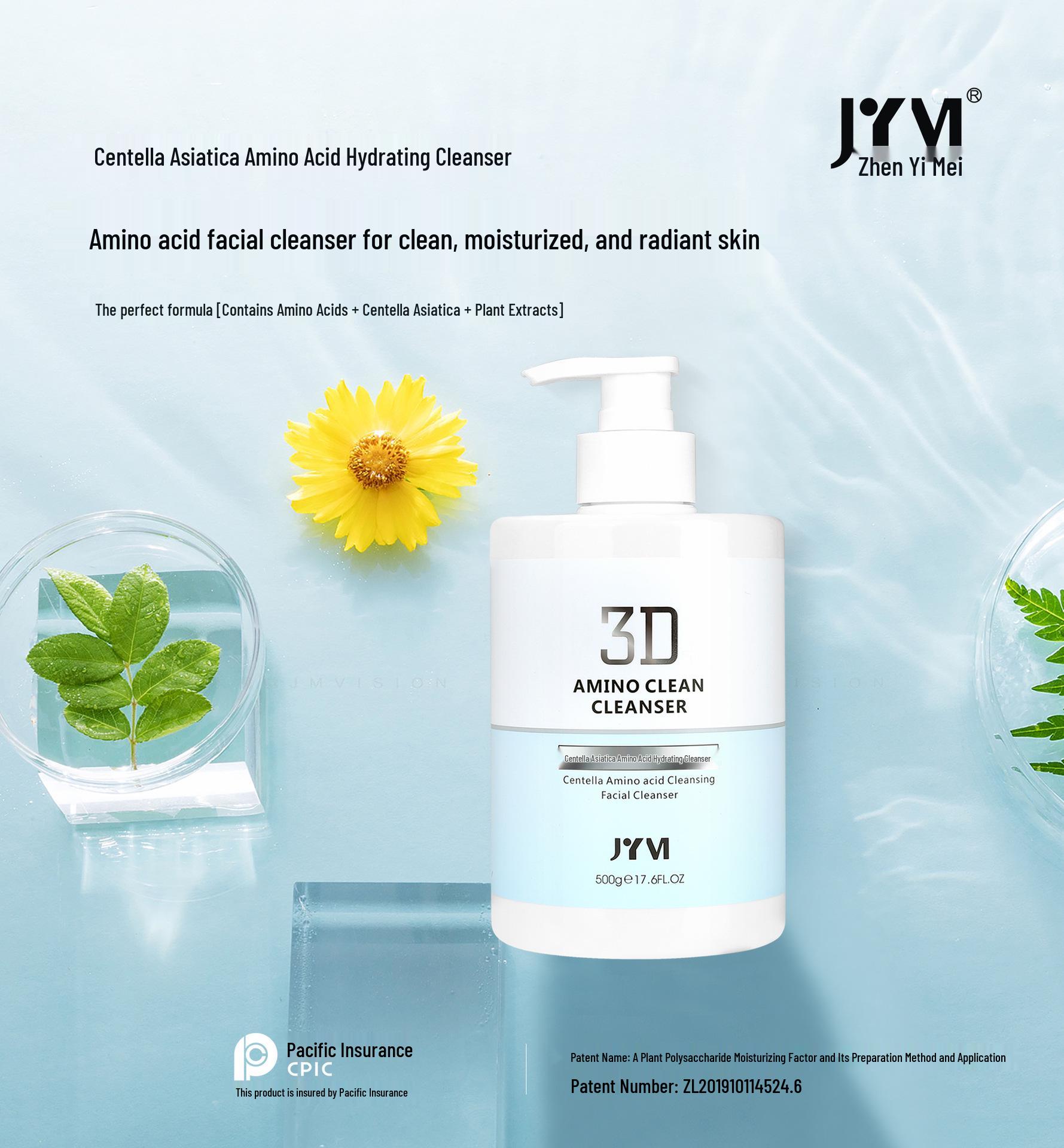 Zhenyi Amino Acid Moisturizing Facial Cleanser