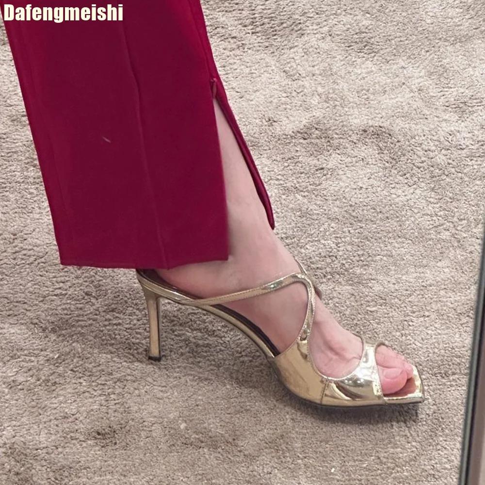 Nude Patent Leather Sandals Women's Thin Heel Square Toe Slippers 2025 Summer Outdoor Slip On High Heels Open Toe Shoes