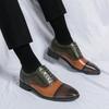 Trendy Men's Spliced Leather Oxford Shoes - Fashionable European & American Style, Large Size Available