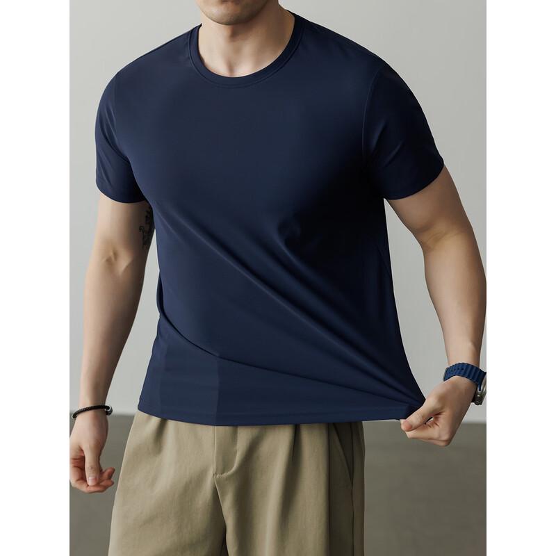 Hengyuanxiang Men's Quick-Dry Breathable T-Shirt