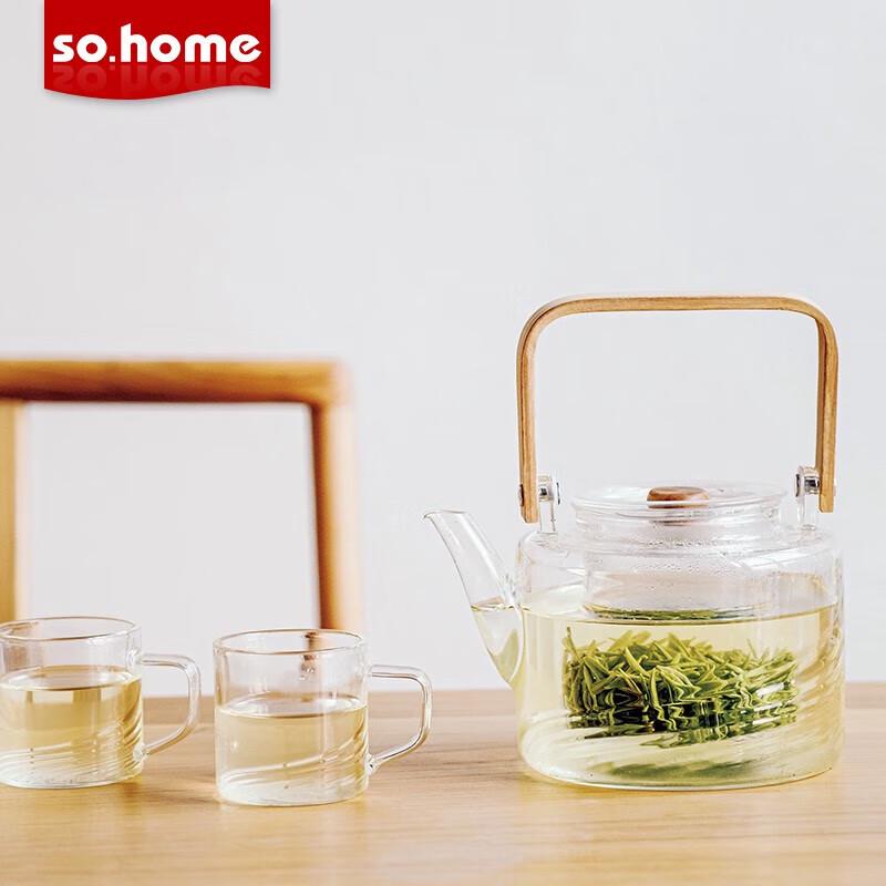 Sohome Nordic Glass Teapot Set with Two Cups