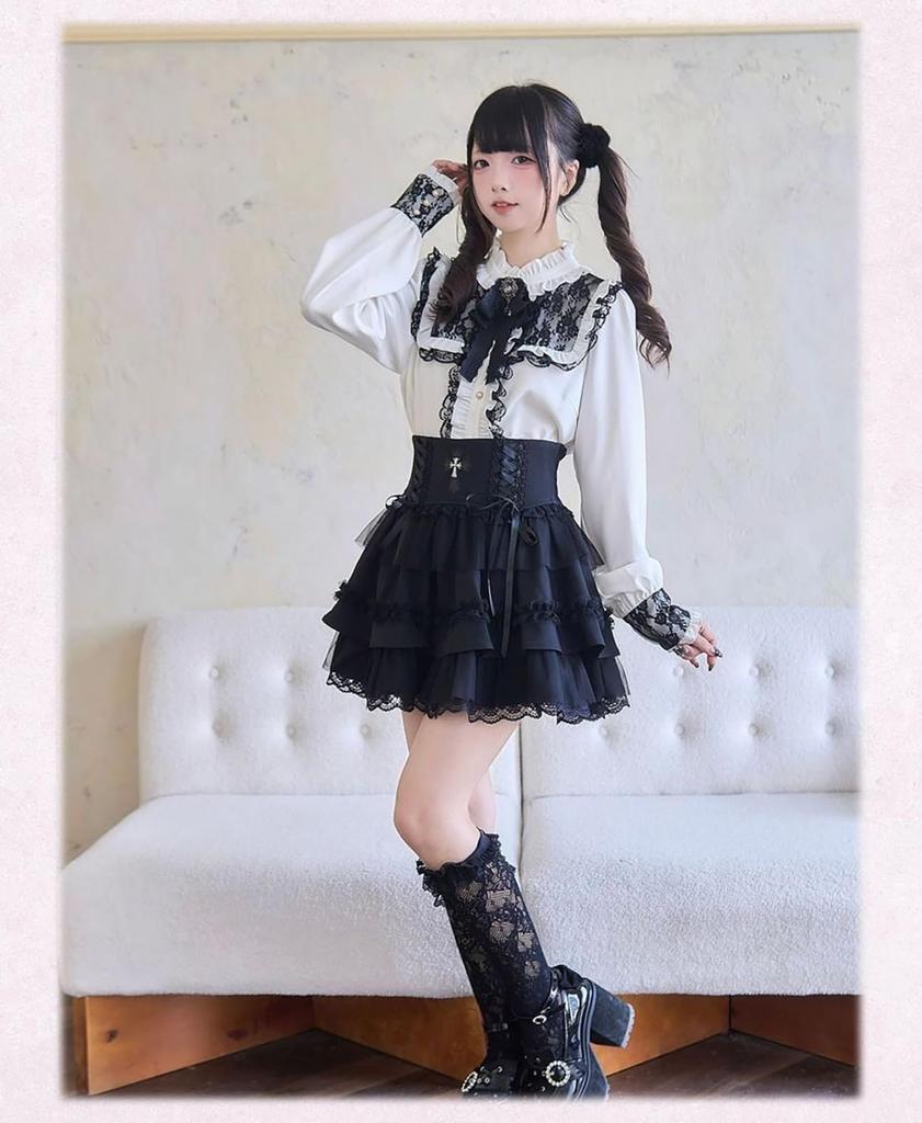Jundakara Gothic Lolita Ribbon Lace Top and Bottom Cute and Long Sleeve Blouse and Gothic Subculture Cosplay Home Size M Set, Dreamy, Skirt, Women's,