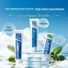 Yunnan Baiyao Multi-Flavor Toothpaste Bundle