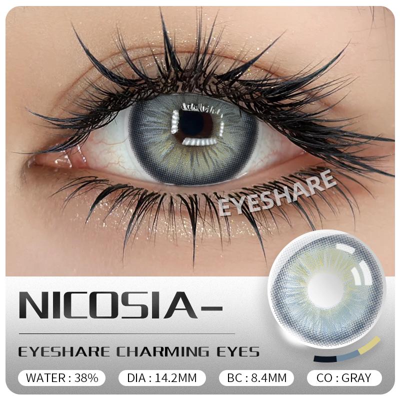 Eyeshare Colored Contact Lenses Latest Model Black Contact Lenses Ocean Blue Contact Lenses Off-White Natural Lenses Colored Cosmetic Lenses 1 Pair