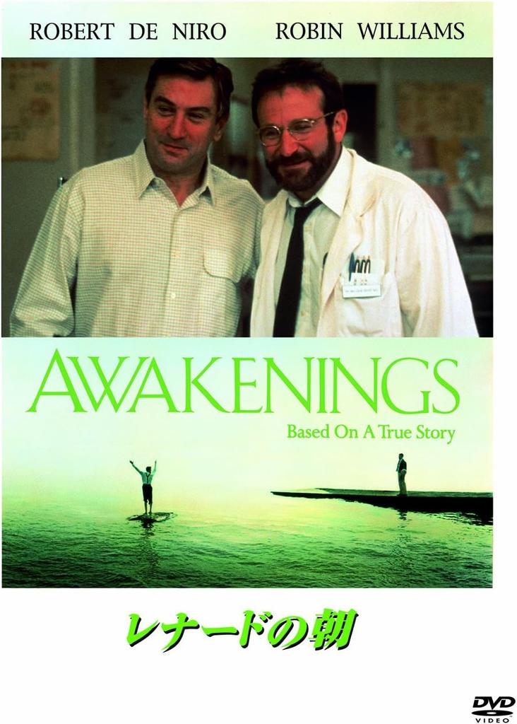 DVD DVD - Leonard's Morning  OPL2460 Japan Movies & DVD Used