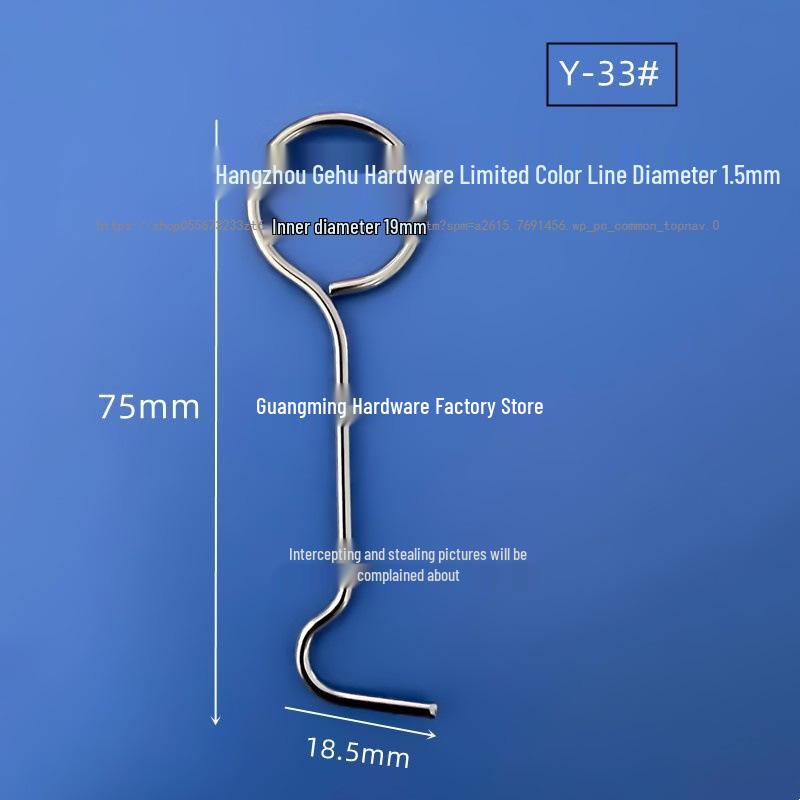 Spring Stainless Steel Snap Hook: Wire Clip Buckle, Elastic Snap Ring, U-Shape/C-Shape Retaining Ring