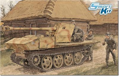 Platts Dragon WW2 Γερμανία εξοπλισμένο RSO μαγικό τυπωμένο ρύγχος φρένου περιλαμβάνεται πολυτελής προδιαγραφή πλαστικό μοντέλο DR6640SP 1/35 7.5cmPaK40/4