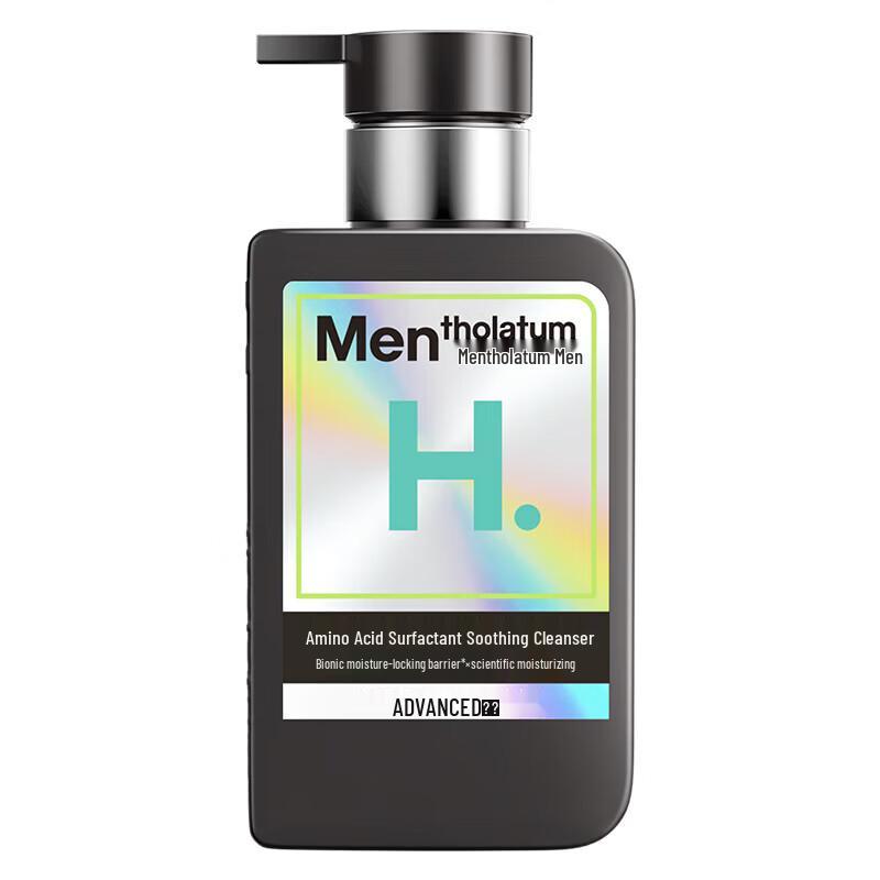 Увлажняющее очищающее средство Mentholatum для мужчин с аминокислотами