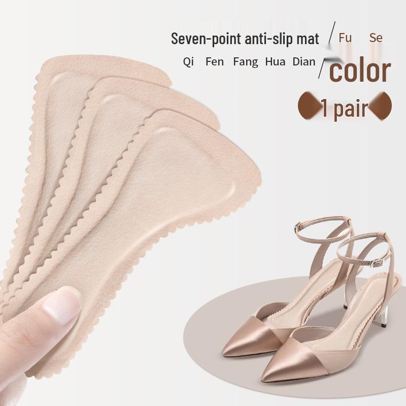 

Женские самоклеящиеся влагопоглощающие стельки для сандалий – Дышащие, противоскользящие, тонкие семиточечные подушечки для туфель на высоком каблуке Size 37-38