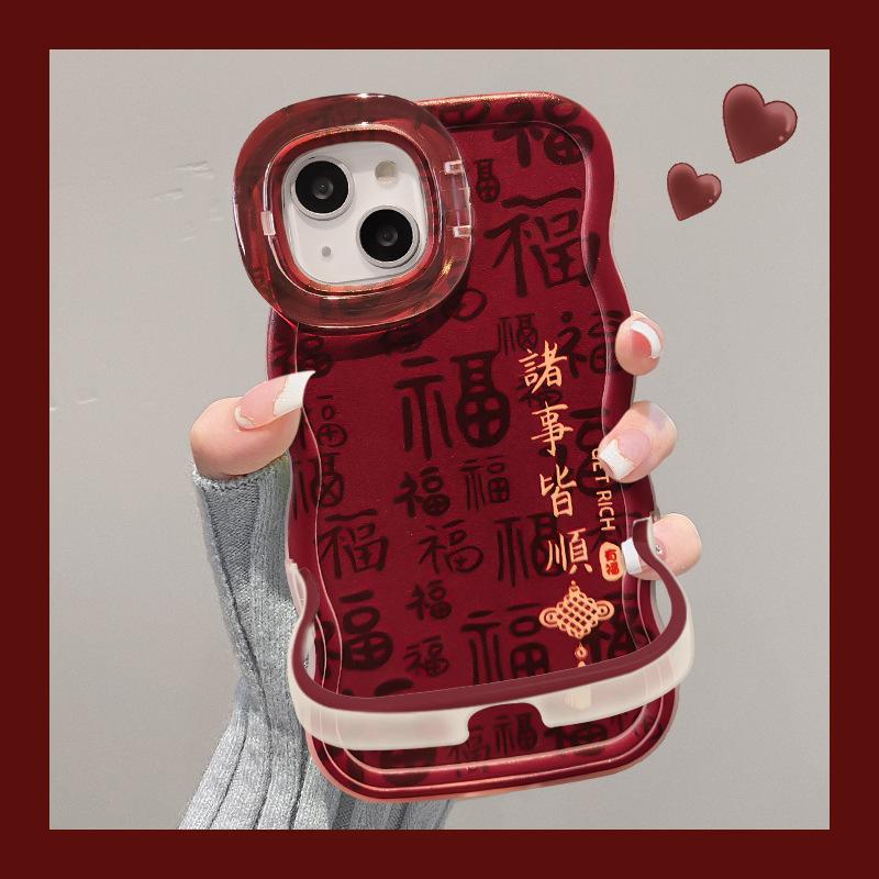 

Всё подходит для чехла для мобильного телефона Apple 16 15pro Новый год двойная подставка 14 нишевый противоударный Xr полная защита противоударный iphone 16