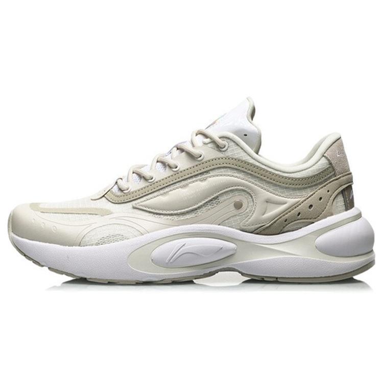 Li-Ning V8 White Beige Men s ARHR039-2 EU 40⅓