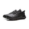 Li Ning Light Lanying Κάλυψη Ισορροπία Θερμικά Χαμηλά Αθλητικά Παπούτσια Πόλης για Τρέξιμο Ανδρικά ARSV075-6