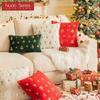 1 ks Povlak na polštář Nuan Series Módní vánoční styl Vyšívaný zlatou nití Povlak na polštář pro pohovku Obývací pokoj Ložnice Domácí dekorace