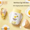 Runben Baby Huile de Jaune d'Œuf Stick Hydratant 20g