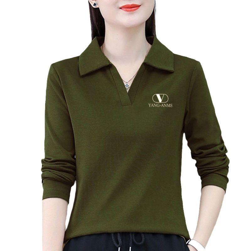 Solid Color Women's Long Sleeve Polo Collar Top - Spring/Autumn Collection