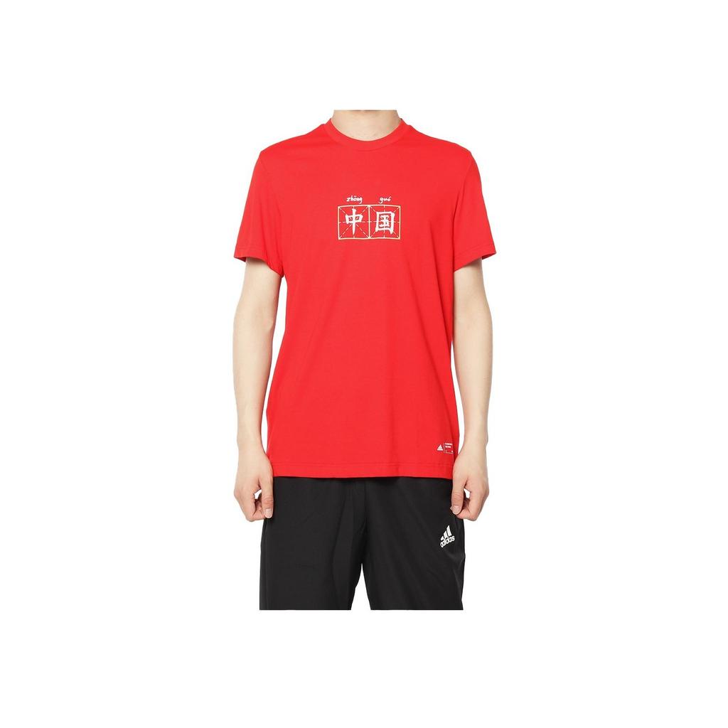 Adidas Solid Color Chinese Character Print Sports Knit Breathable Moisture-Wicking Crew Neck Short Sleeve T-Shirt Men Tops Red FK4411