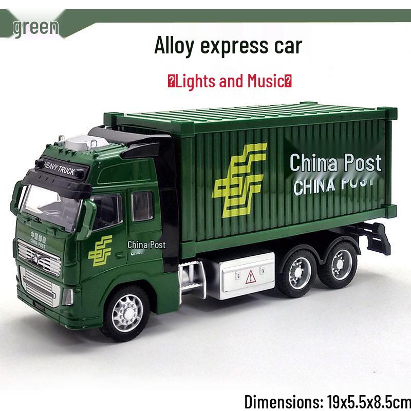 2026 SF Express Delivery Truck Model Pull-Back Toy for Kids