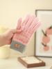 Velvet-Lined Korean Touch Screen Winter Cycling Gloves - Warm Unisex Wool