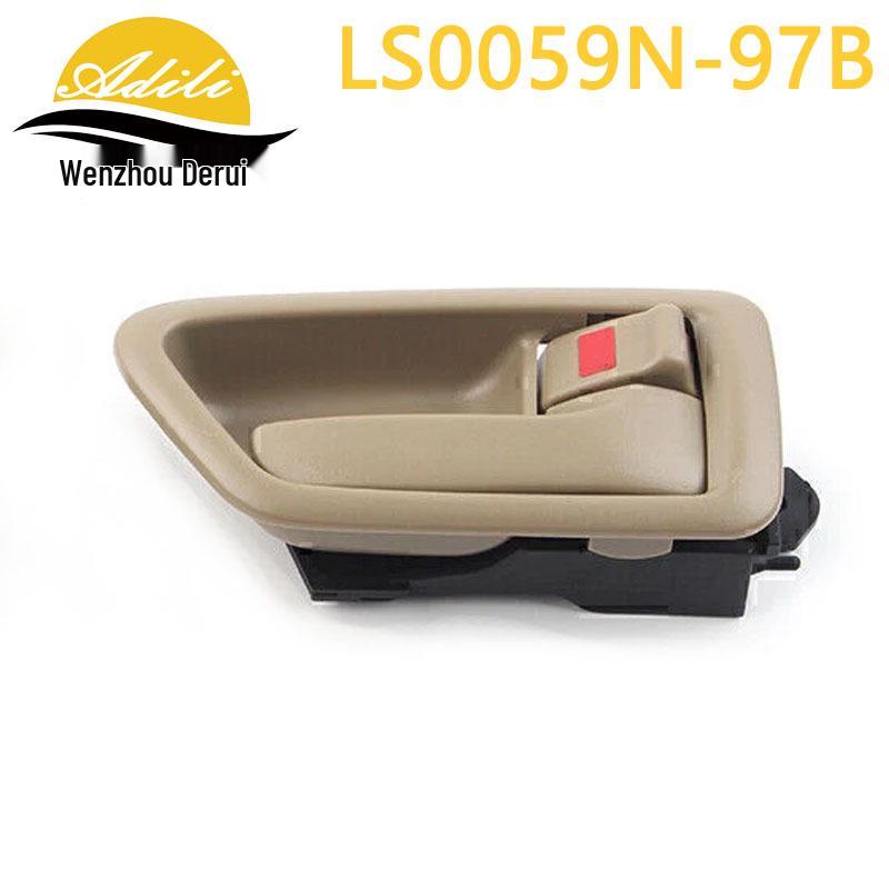 

97 Camry Door Handle Set: 69206-AA010, 69278-33020, 69205-AA010, 69277-33020