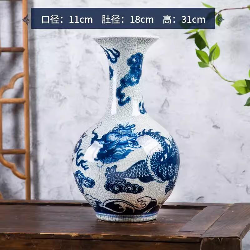 31cm Jingdezhen Ceramic Vase Imitation Official Kiln Crack Glazed Dragon Pattern Vase Flower Arrangement Chinese Home Living Roo