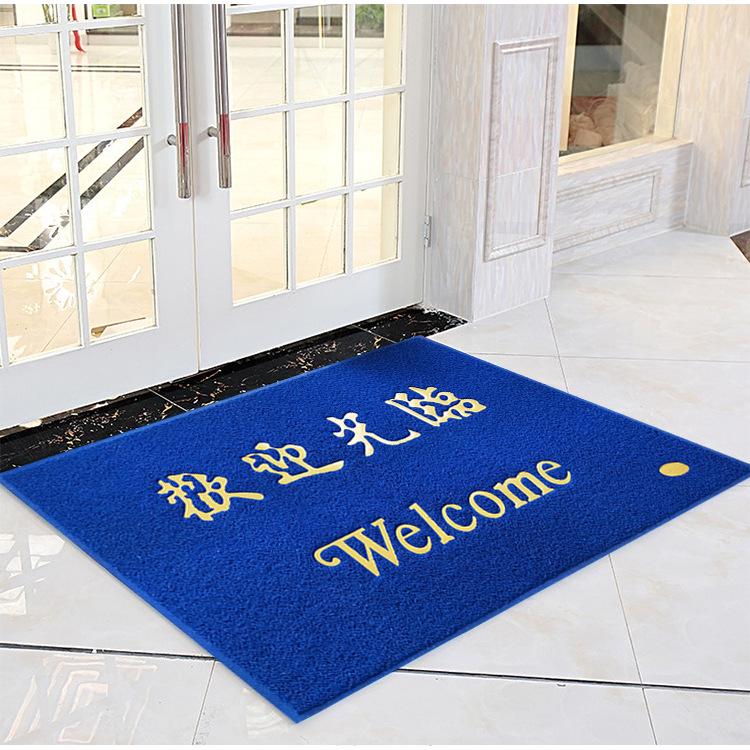 Commercial Anti-Slip Entrance Doormat: Safe Outdoor Entry & Exit Carpet for Large Shops