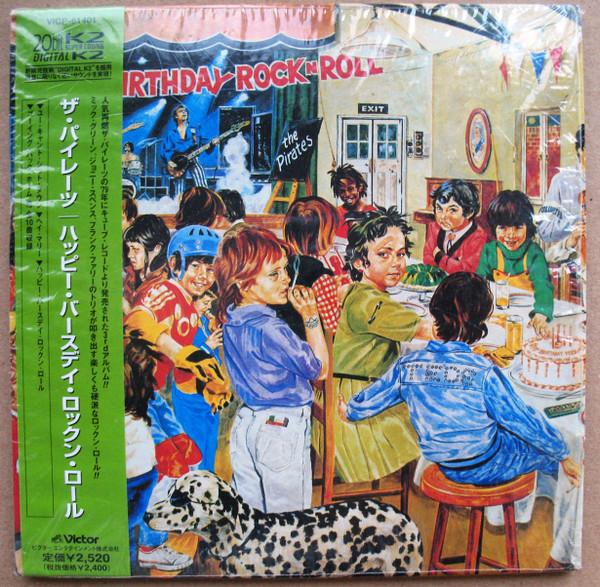 

CD PIRATES - Happy Birthday Rock N Roll VICP61401 Victor 2001 Japan ObiRock Used