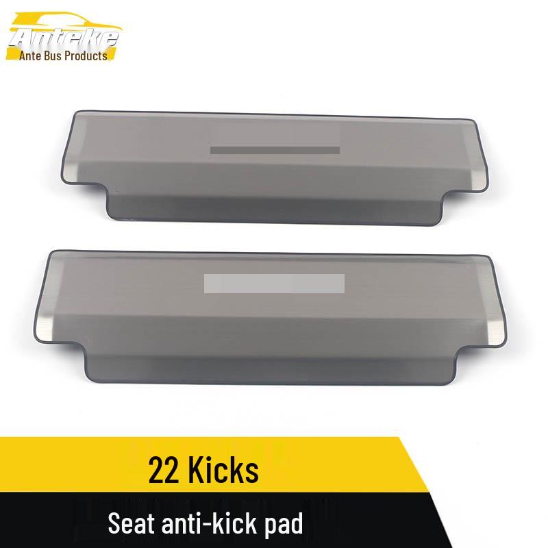 Kicks Seat Anti-Kick Pad Sequin Decorative Sticker - Car Accessory.