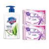 Safeguard Aloe Hand Wash & Panty Liner Bundle
