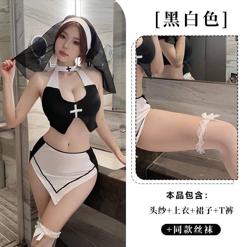 Sexy lingerie sexy cosplay nun uniform cosplay game outfit hollow skirt set