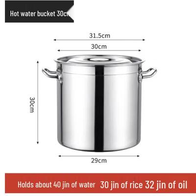 SIFAR Stainless Steel Multi-function Stockpot