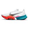 Nike Unisex tenisky Air Zoom SuperRep 2 bielej, karmínovo-tealovej a zlatej farby Hyper-Crimson Spirit-Teal Gold CU6445-178