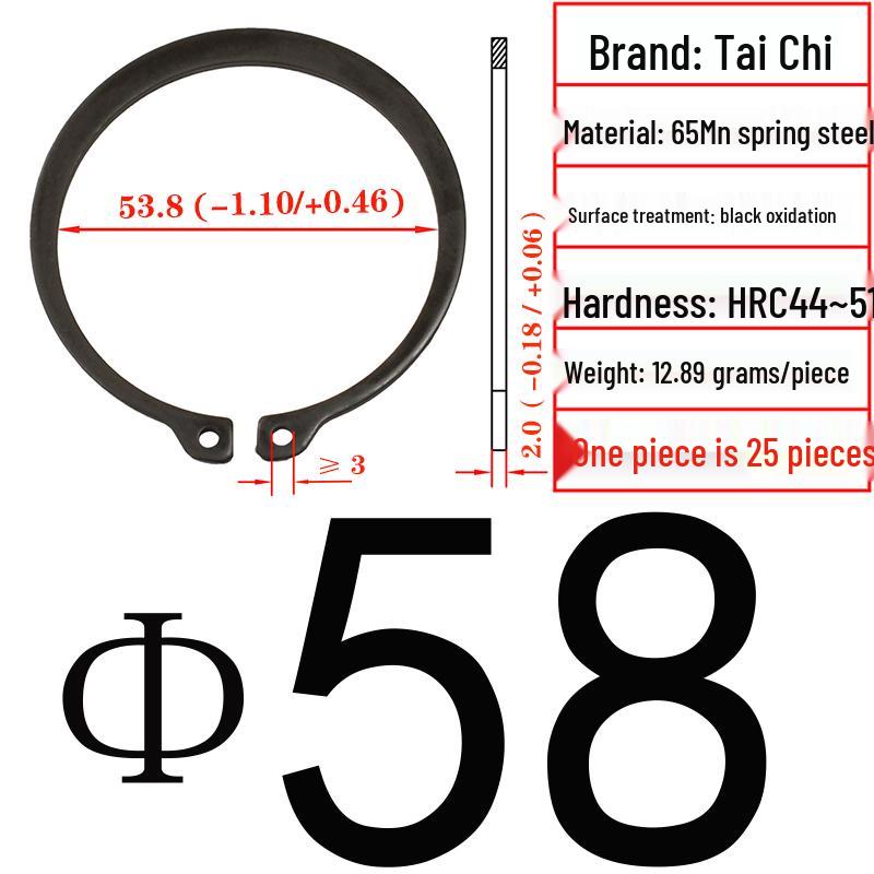 Axial Elastic Circlip Type B (65Mn) - GB/T894.2