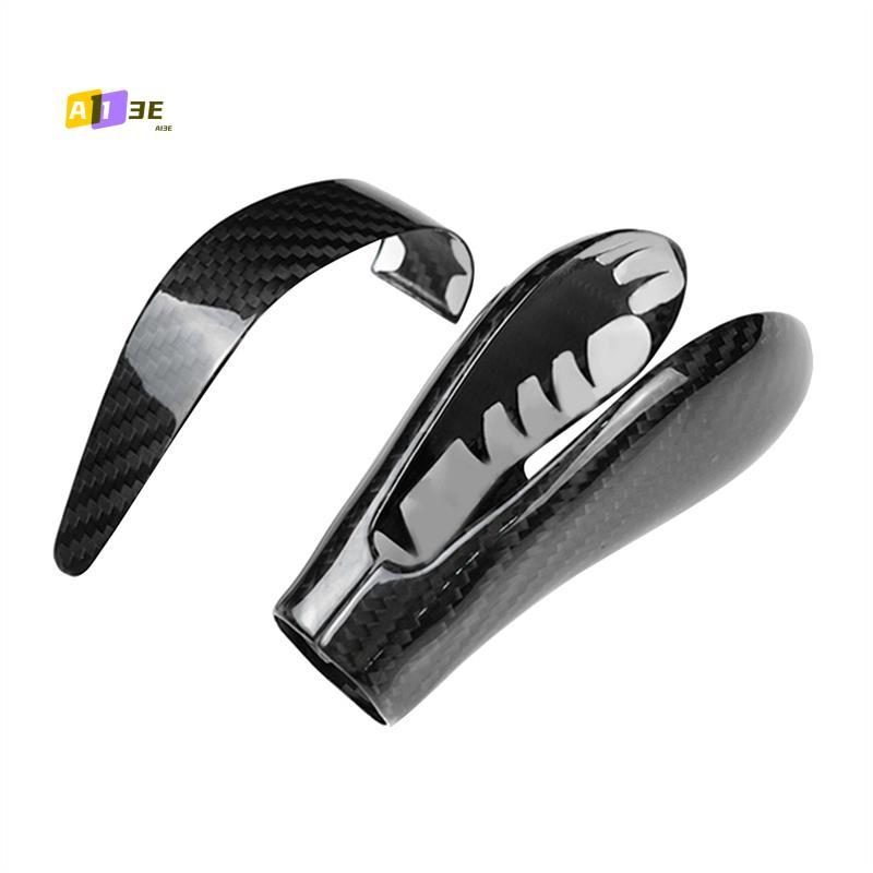 A03E-Car Real Carbon Fiber Gear Knob Cover Trim For  Cayenne 2004-2009 Center Console Interior Decoration Carbon Fiber Pattern