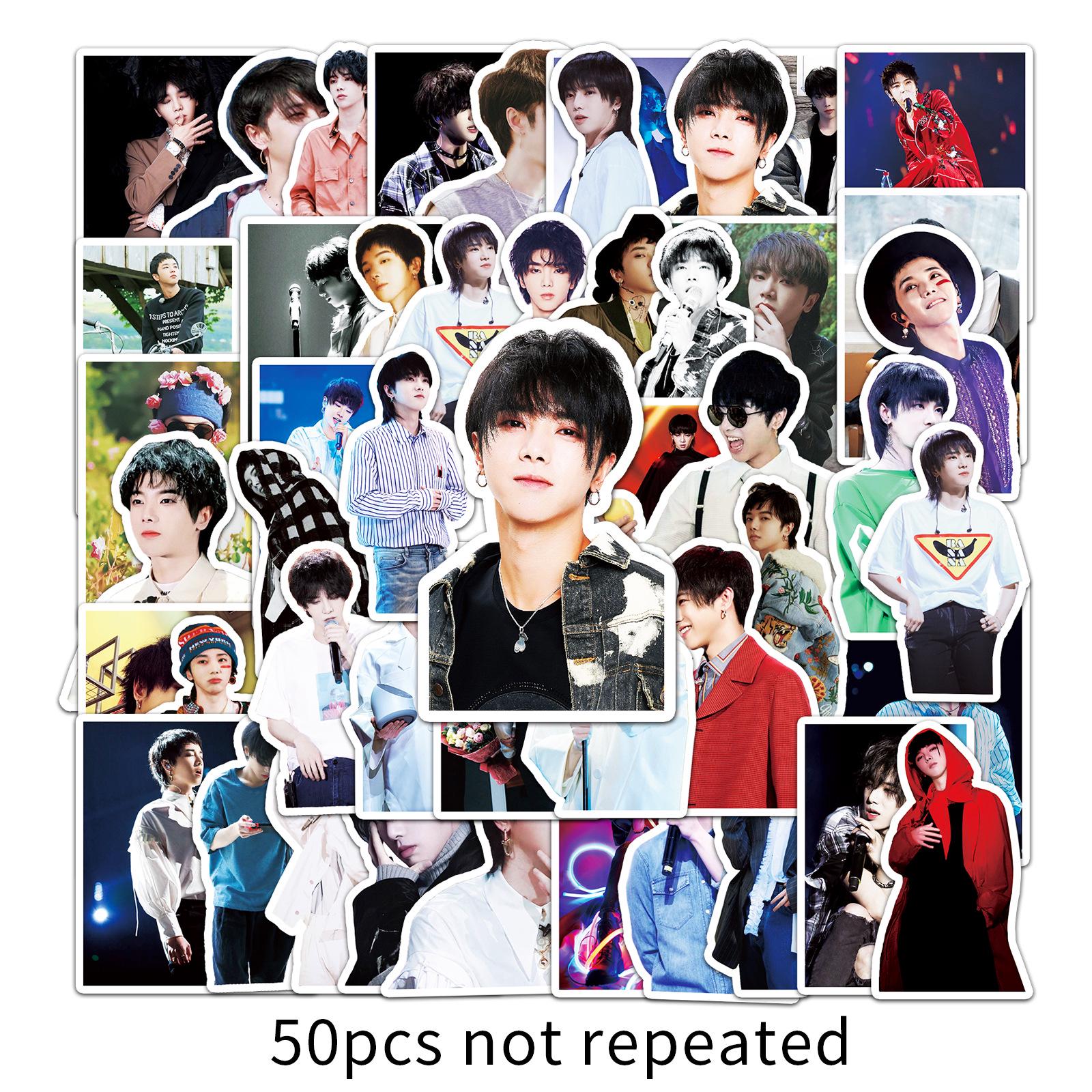 Hua Chenyu Celebrity Creative Stickers - 50 Sheets for Fridge, Scooter, Suitcase, Stationery